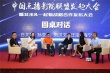 電影業(yè)變天?一起看、艾米啟航中國點(diǎn)播影院聯(lián)盟