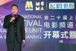 传媒单元Day1:《龙之战》热血燃情 刘佩琦泪洒现场