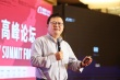 電影產(chǎn)業(yè)尋求發(fā)展賦能點(diǎn) 阿里布局基礎(chǔ)設(shè)施建設(shè)