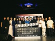 世纪影业发布新片单 反贪题材《后悔无期》曝光