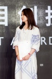柠萌影业将投资秦海璐导演处女作《一意孤行》