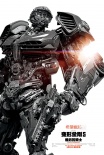 《變形金剛5》曝飆車特輯 八旬影帝上演玩命特技