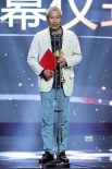刘佩琦含泪获最佳男主 难忘《龙之战》艰苦拍摄