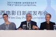 金磚巴西電影日開幕 《上帝之城》主創(chuàng)驚喜亮相