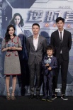 《逆時營救》首映：楊冪直面影后質疑