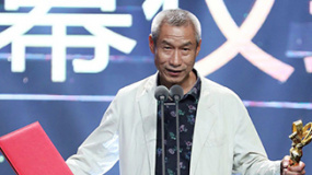 2017電影頻道傳媒關(guān)注單元閉幕式