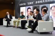 神马好玩联手电影《阿修罗》 构建中国式工业化