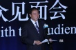 金磚印度電影日開幕 代表團談《摔爸》成功秘訣
