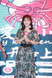 《泡菜爱上小龙虾》曝人物海报 麻辣定档8月25日