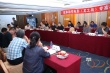 《龙之战》研讨会获专家盛赞：影片彰显文化自信
