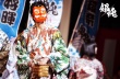 真人版《銀魂》日本盛大首映 小栗旬“變臉”登場(chǎng)