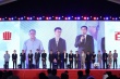 中國(guó)電影產(chǎn)業(yè)孵化基地啟幕 助推影視工業(yè)化發(fā)展
