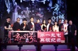 梅婷拍《京城81号2》崩溃 张智霖自曝前世是女人