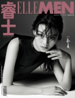 春夏最新大片時髦高級 黑白質(zhì)感顯輕熟女性魅力