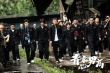 《青禾男高》曝开战版海报 欧豪RAP开唱片尾曲