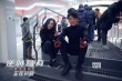 《逆时营救》首周破亿 杨幂霍建华特辑戏外互怼