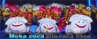 《神偷奶爸3》曝新片段 小黃人登臺大唱魔性神曲