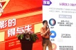国产动画电影：商机是把双刃剑从业者需不忘初心