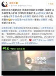 梁靜茹唱《秘果》主題曲 饒雪漫親自擔任作詞人