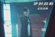 《逆时营救》三个杨幂“内斗”片段 被赞反套路