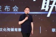 影聯(lián)傳媒發(fā)布片單 《繡春刀·修羅戰(zhàn)場(chǎng)》提檔7.19