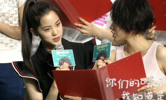 《秘果》“心声版”推广曲