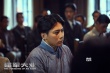 《建軍大業(yè)》劉燁搭檔李沁 時隔六年再演毛澤東