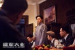 《建軍大業(yè)》劉燁搭檔李沁 時隔六年再演毛澤東