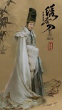 绣春刀·修罗战场