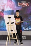 《鋼鐵飛龍之再見奧特曼》定檔 大張偉配音奧特曼