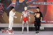 《鋼鐵飛龍之再見奧特曼》定檔 大張偉配音奧特曼