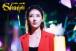 吴启华《S的秘密》定档7.20 “美人鱼”馆长牵线