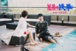 预告片每一秒都在笑 《羞羞的铁拳》做到了