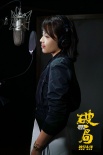 《破局》曝光推廣曲MV 劉濤獻(xiàn)唱《等著你回來》