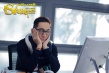 《S的秘密》定档7.20 吴启华粉唇妖艳造型亮相