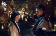 《悟空傳》今日公映 幾大看點(diǎn)