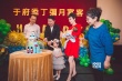 金巧巧兒子滿月宴 女兒獲爾冬升劉偉強輪番抱