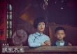 大爆料!《建軍大業(yè)》揭秘20名演員與原型之間趣事