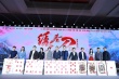 楊冪張震稱《繡春刀2》粉紅純愛(ài) 終極預(yù)告曝光