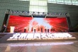 北京惠民文化消费季开幕 推动文创产业新升级