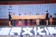 北京惠民文化消費(fèi)季開幕 推動(dòng)文創(chuàng)產(chǎn)業(yè)新升級(jí)