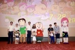 《大耳朵图图》上海办首映礼 即将开启全国点映