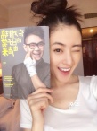 張?zhí)鞇墼蚰玫酱簌i簽名激動(dòng)哭 大鵬：都是模板