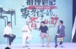 陳都靈《推理筆記》成換心疑犯 專家剖析校園犯罪