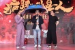 宁浩科幻喜剧片定档2019春节 黄渤回归沈腾替徐峥