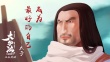 《大護(hù)法》發(fā)角色個(gè)性宣言海報(bào) 國(guó)產(chǎn)動(dòng)畫(huà)有態(tài)度