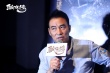 《鲛珠传》空降花城 任达华曝个人最拼拍戏经历