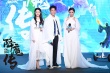 王晶《降魔传》定档国庆 郑恺自曝打戏达新高度