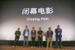 《暴裂無聲》首映 忻鈺坤闊別兩年新作依然生猛