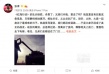 《红海行动》跨国拍摄杀青 军事动作片认准林超贤